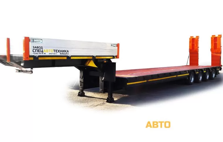 Полуприцеп низкорамный sat183