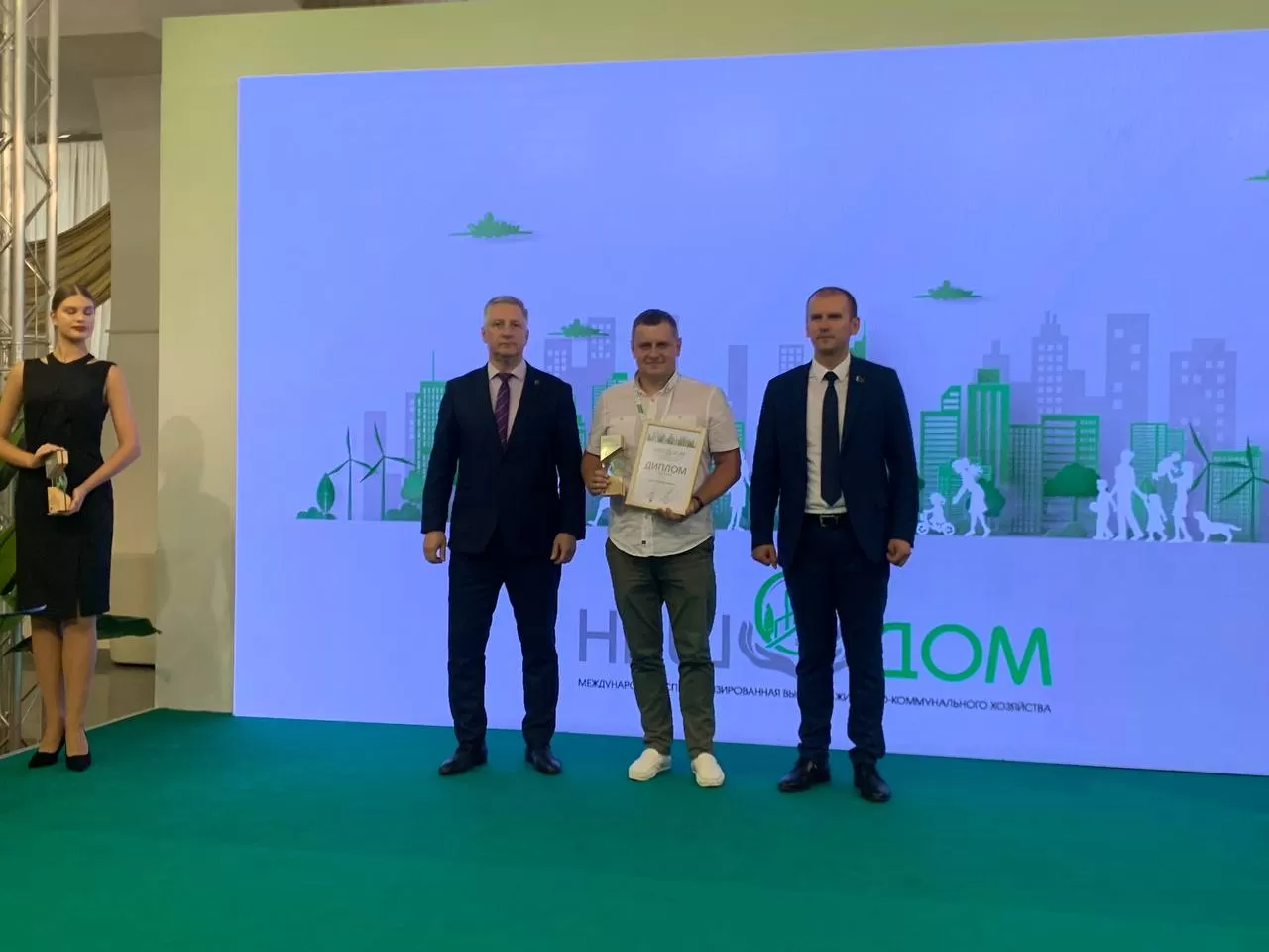 photo_2024-09-27_09-17-34 (3).jpg