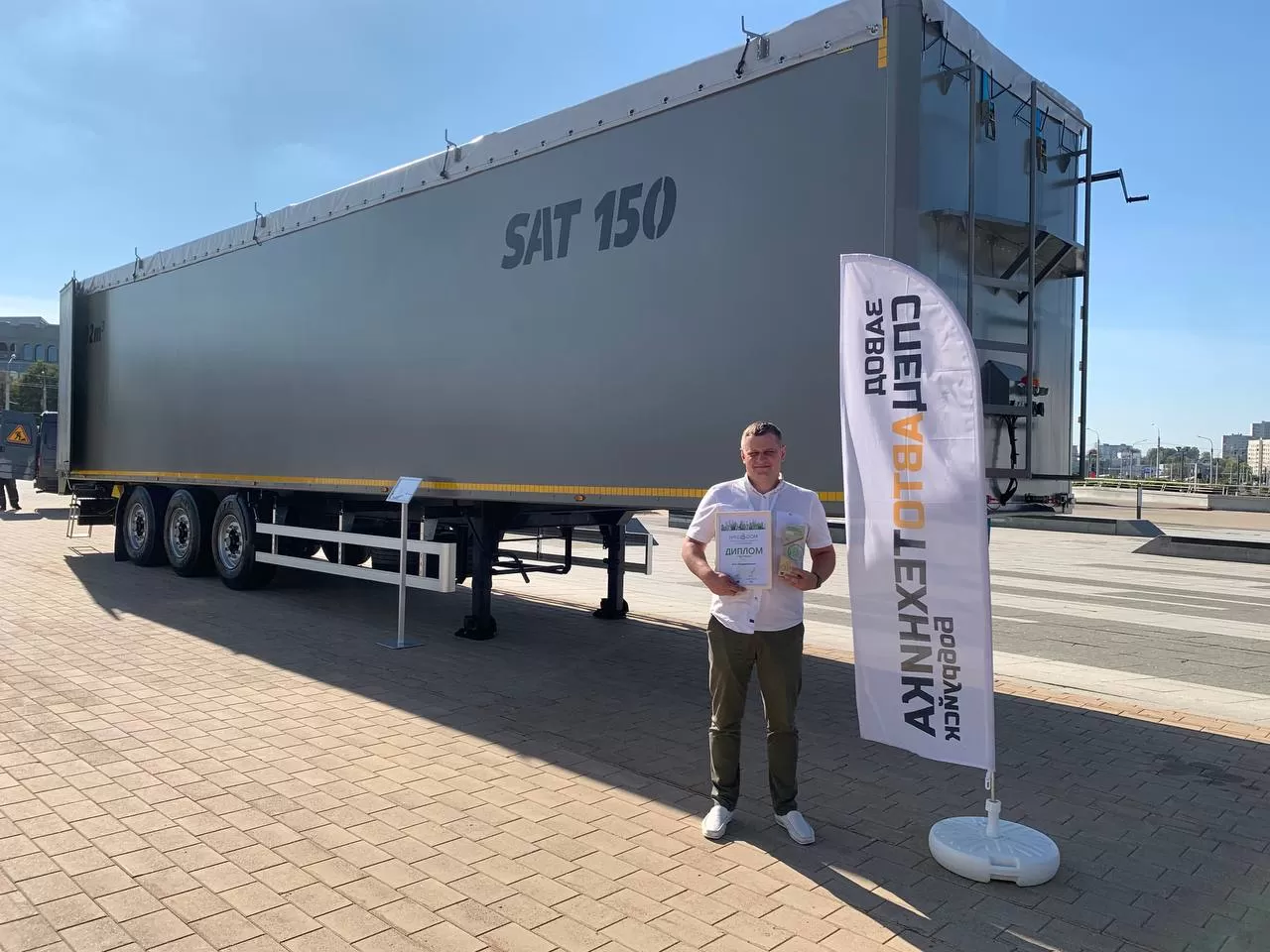 photo_2024-09-27_09-17-32 (2).jpg