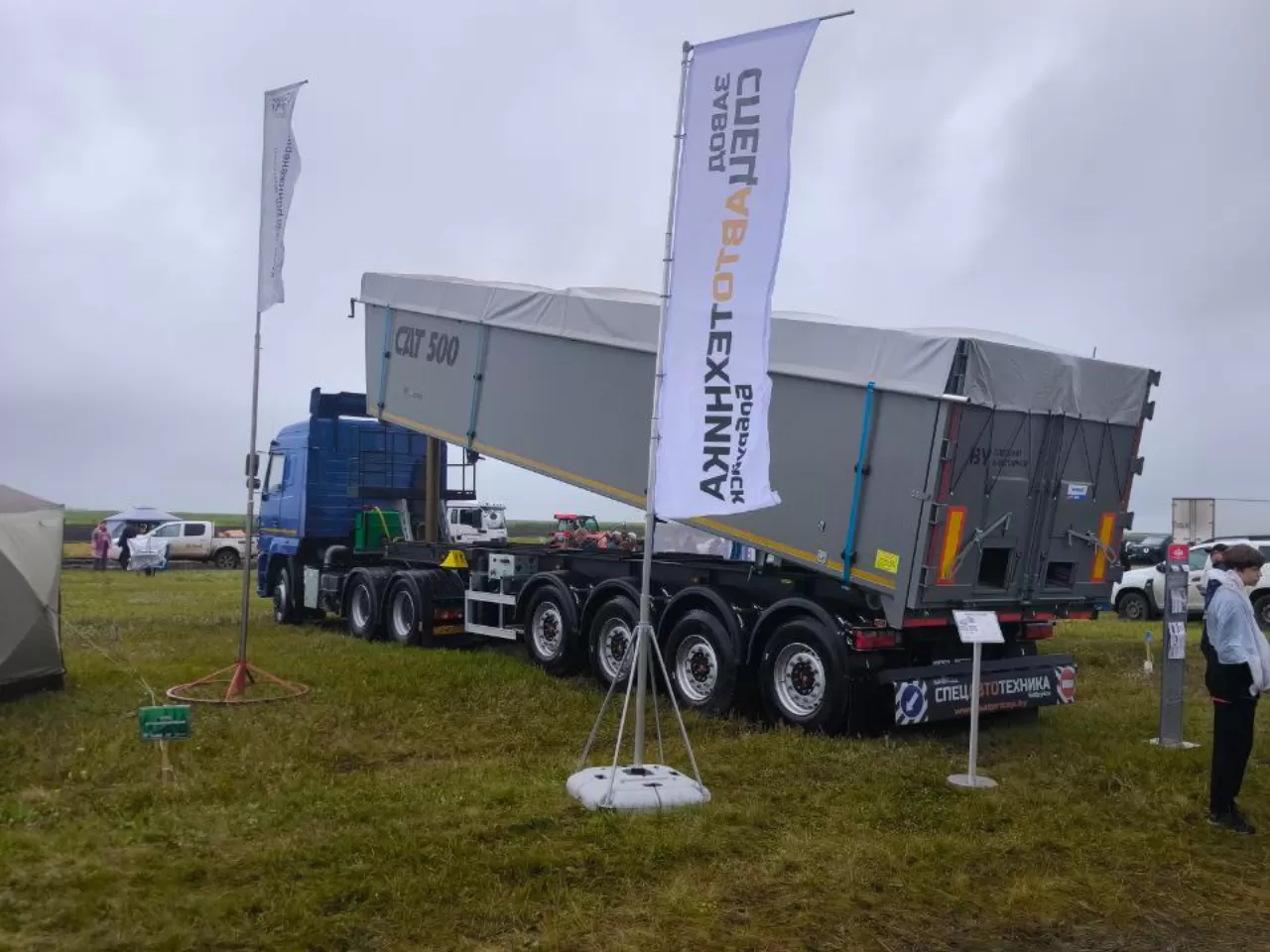 Дизайн без названия (24).png