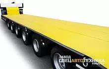 Полуприцеп низкорамный (тяжеловоз)  sat186