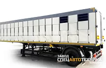 Полуприцеп автомобильный одноярусный (скотовоз)  sat47к-01