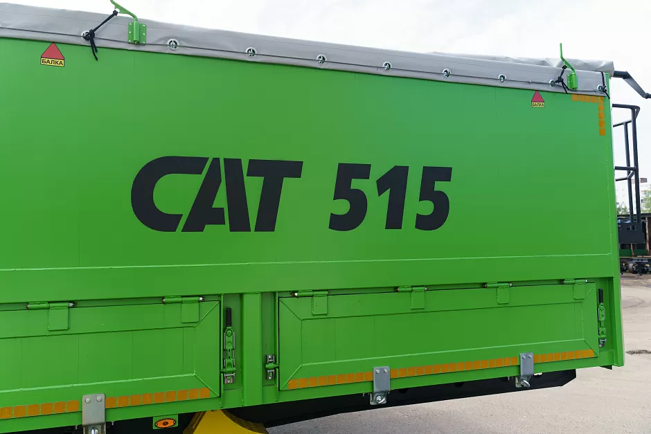 Полуприцеп алюминиевый бортовой  sat515