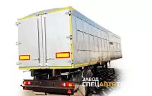 Полуприцеп автомобильный одноярусный (скотовоз)  sat47к-01