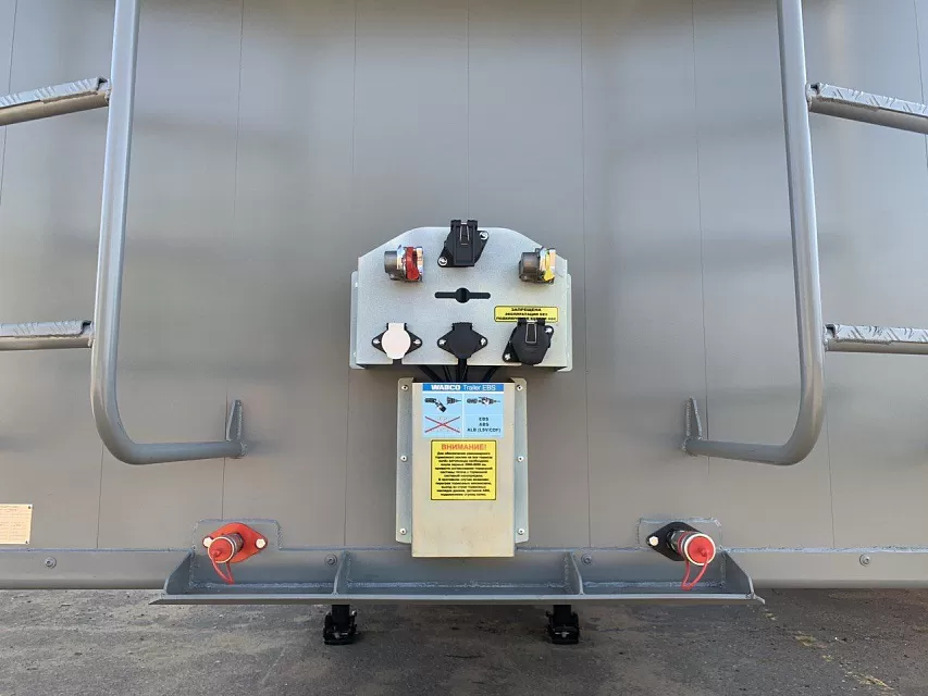 Полуприцеп с подвижным полом  sat150 (4-х осный)