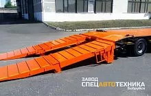 Полуприцеп низкорамный  sat173