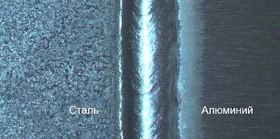 Алюминий или сталь для прицепа