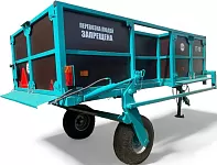 Полуприцеп-тележка для перевозки скота  тт-1с