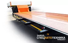 Полуприцеп низкорамный sat183