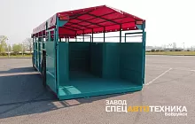 Полуприцеп тракторный  тпс6