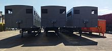 Полуприцеп автомобильный одноярусный (скотовоз) sat47к