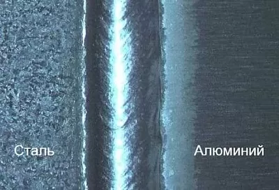 Алюминий или сталь?